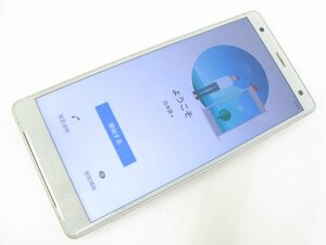 SIMフリー au SOV37 Xperia XZ2 Liquid Silver バッテリー判定 80％以上 SIMロック解除済【M0005】