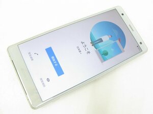 SIMフリー au SOV37 Xperia XZ2 Liquid Silver バッテリー判定 80％以上 SIMロック解除済【M0007】