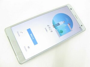 SIMフリー au SOV37 Xperia XZ2 Liquid Silver バッテリー判定 80％以上 SIMロック解除済【P10072】