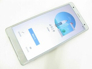 SIMフリー au SOV37 Xperia XZ2 Liquid Silver バッテリー判定 80％以上 SIMロック解除済【P10073】