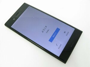 ドコモ SO-01K Xperia XZ1 ブラック【R6480】