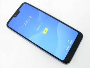 ワイモバイル Ymobile S6 Android One ラベンダーブルー【R6482】