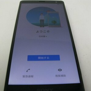 au SOV37 Xperia XZ2 Liquid Black 【M3381】の画像3