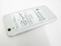 ドコモ SH-01K AQUOS sense シルキーホワイト 【M3670】_画像2