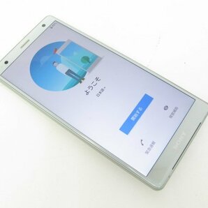 au SOV37 Xperia XZ2 Liquid Silver【R6492】の画像1