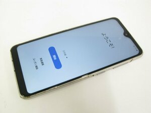 ドコモ SC-42A Galaxy A21 ホワイト 【M3659】