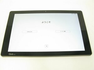 au LGT32 Qua tab PZ ネイビー【ch0505】