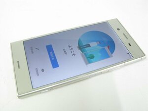 ドコモ SO-01K Xperia XZ1 ウォームシルバー 【M3696】