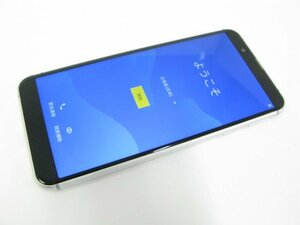 SIMフリー ワイモバイル S7 Android One シルバー 【M3739】