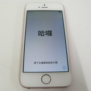 SIMフリー iPhoneSE 32GB ローズゴールド J/A 【M3767】の画像3