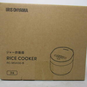 ◎IRIS OHYAMA/アイリスオーヤマ 3合炊き マイコン式炊飯器 RC-MGA30-B ブラック 製造年不明 白物家電 生活家電 調理家電(21-2-1)の画像5