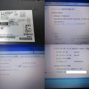 【難あり】FUJITSU/富士通 15.6インチ ノートパソコン LIFEBOOK A561/DX[FMVXNBMR2Z] Core i5 2520M Win7 Pro ACアダプタ欠品(21-2-16)の画像7