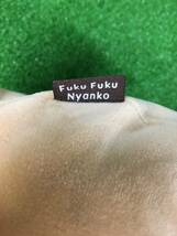 ◎ ふくふくにゃんこ FukuFuku Nyanko 抱き枕 チャチャマル インテリア 寝具 クッション 5-002_画像5