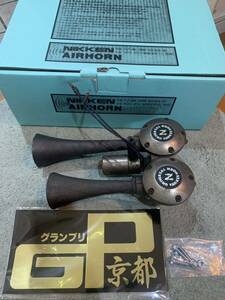 Air Horn Nikken Battle Megayan Key Horn 17 Profia Ranger Progiga Kuon Super Great Hino Isuzu Ud Mitsubishi Fighter