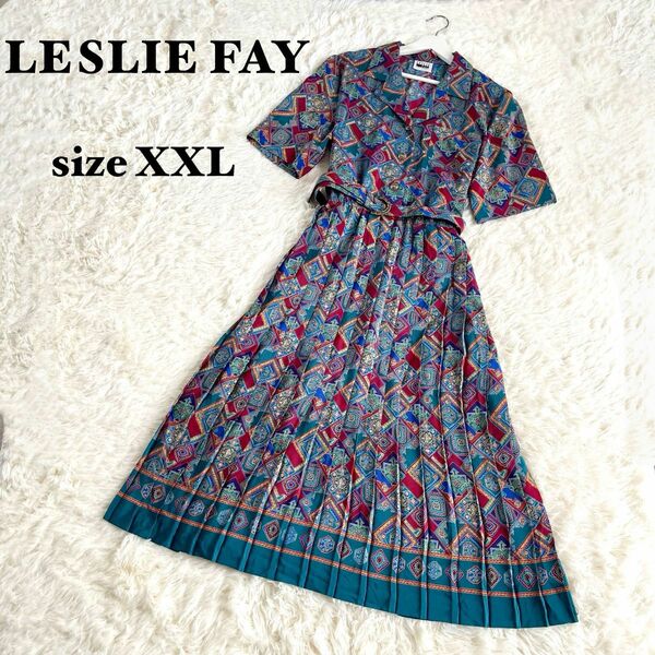 【極美品】LESLIE FAY ヴィンテージ アメリカ古着 総柄 ワンピース