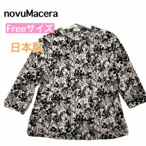 【極美品】婦人服レディースミセスシニアトップスカットソーゆったり 花柄 薄手