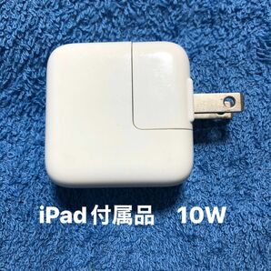 Apple USB Powerアダプタ- 10W Model A1357 中古品①