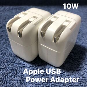 Apple USB Powerアダプタ- 10W Model A1357 中古品③ お得な２個セット