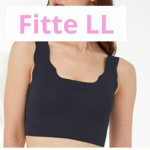 【[グンゼ] ハーフトップ ノンワイヤーブラ 】LL キレイラボ Fitte モールド ブラジャー