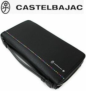 ★新品 定価23,100円 CASTELBAJAC カステルバジャック セカンドバッグ クラッチバッグ 長財布 ウォレットバッグ 黒 ブラック★