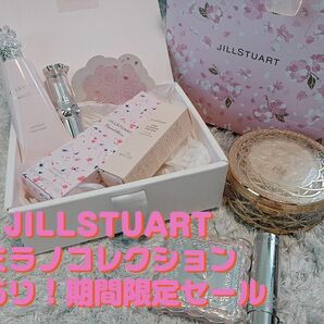 訳あり期間限定お値下げ！ブランドコスメまとめ売り JILLSTUARTリップ、ハンドクリーム、ミラノコレクション2020 