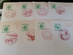 * station bell postcard the first day scenery seal 8 sheets Shimane .. another S52~55