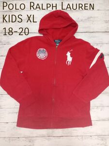 POLO RALPH LAUREN ビッグポニー ジップアップパーカー KIDS XL 18-20 裏起毛（レディースS-M位）