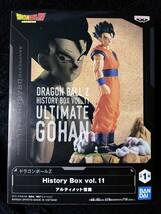 即決 バンプレスト ドラゴンボールZ HISTORY BOX VOL. 11 アルティメット 悟飯 プライズ フィギュア_画像1