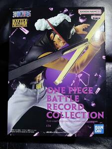 即決 ワンピース BATTLE RECORD COLLECTION DRACULE.MIHAWK ミホーク プライズ