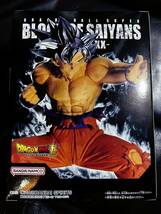 ※新作 即決 バンプレスト ドラゴンボール超 BLOOD OF SAIYANS SPECIAL XX 孫悟空 身勝手の極意 フィギュア プライズ_画像2