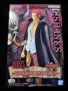 即決 バンプレスト ONE PIECE FILM RED DXF THE GRANDLINE SERIES SHANKS ＆ UTA シャンクス&ウタ シャンクス単品 フィギュア プライズ