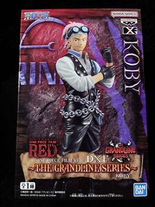 即決 バンプレスト ONE PIECE FILM RED DXF THE GRANDLINE SERIES KOBY コビー フィギュア プライズ