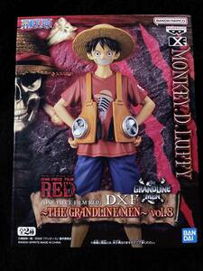 即決 バンプレスト ONE PIECE FILM RED DXF THE GRANDLINE MEN vol.8 モンキー・D・ルフィ フィギュア プライズ