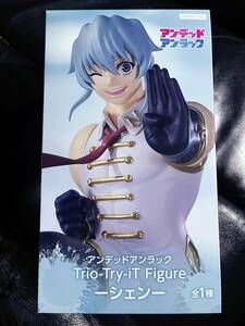 ※新作 即決 FuRyu アンデッドアンラック Trio -Try - iT Figure プライズ フィギュア