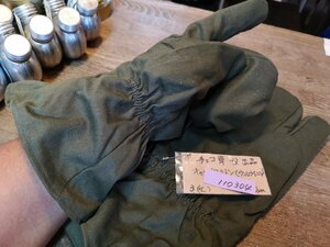 チェコ軍放出品　キャンバスミトン3　110304