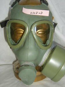 セルビア軍放出品　ガスマスク　フィルター付　サイズS　011612