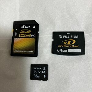 XDピクチャーカード　SDカード　PSVITAメモリー　まとめて