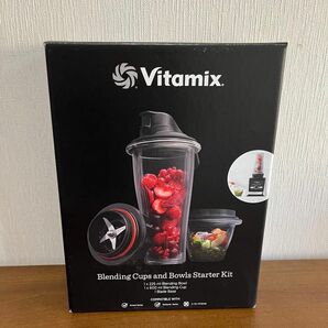 Vitamix バイタミックス　ブレンディングカップ&ボウル 国内正規品