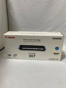 長期保管品　Canon トナーカートリッジ CRG-307CYN LBP5000 LBP5100対応 