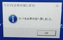 送料無料 中古 矢崎 デジタルタコグラフ CF カード YAZAKI 128MB ①_画像3