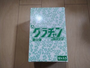 アオシマ グラチャンコレクション　第9弾　12台セット　街道レーサー