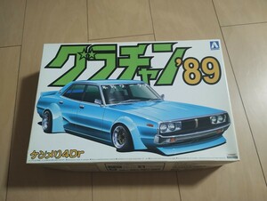 アオシマ グラチャン89シリーズケンメリ4枚　未組立