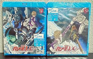 【Blu-ray】機動戦士ガンダムUC ユニコーン ④ ⑤ 2巻セット 未開封新品