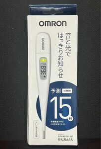 OMRON けんおんくん オムロン電子体温計 MC-687 新品