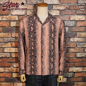 【M】STAR OF HOLLYWOOD スターオブハリウッド SNAKE HIGH DENSITY RAYON L/S SHIRT 蛇柄 スネーク柄 PINK SH29313 東洋エンタープライズ