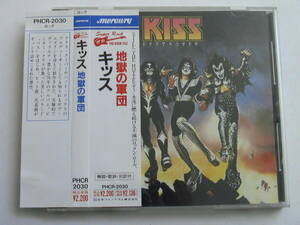 キッス / 地獄の軍団 旧規格帯付 PHCR-2030 KISS / DESTROYER