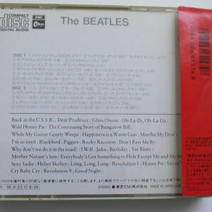 ザ ビートルズ / THE BEATLES 税3%4697円赤帯 CP25-5329・30 ホワイトアルバムの画像2
