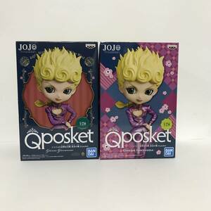 【新品・未開封】 ジョジョの奇妙な冒険 黄金の風 Qposket ジョルノジョバァーナ全2種セット