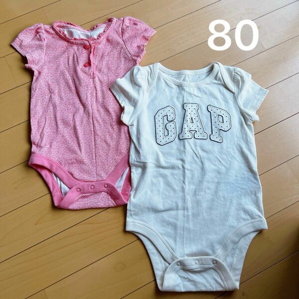 ベビーギャップ　ロンパース　babyGap ベビー服　70 80 0歳　1歳　夏　半袖　 GAP ギャップ　セット　美品　ロゴ