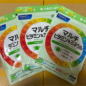 ファンケルマルチビタミン&ミネラル30日 ３袋 合計　90日分 新品☆未開封品　　